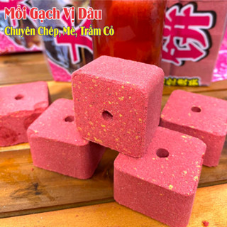   Bán Lẻ Theo Viên  Mồi Gạch Câu Lăng Xê Câu Ngâm. Mồi Xả Ổ Câu Đài. Mồi Viên Câu Cá Tổng Hợp 