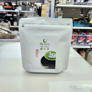 Uji - Matcha Nhật Latte-Grade