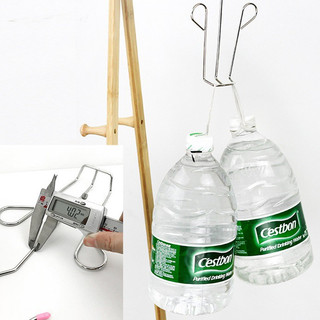 Mắc phơi giày inox 304