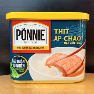  PONNIE - HỘP LỚN 340 - THỊT ÁP CHẢO NẠC VÂN HOA   HÀN QUỐC   Canned Meat 
