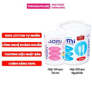 Tăm bông Jomi kháng khuẩn cho trẻ em và người lớn, bông ngoáy tai đầu tròn và xoắn lấy ráy tai, từ Nhật Bản