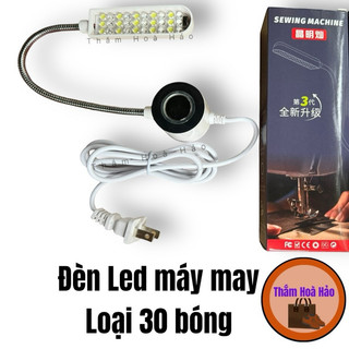 (Hàng mới về) Bóng đèn LED máy may 30 bóng 2 màu. Đèn máy may công nghiệp loại 30 bóng.