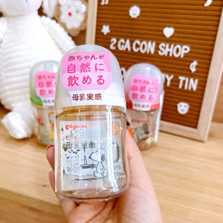 (Chính Hãng)Bình sữa Pigeon NK TH3 160ml/240ml núm siêu mềm chống đầy hơi và sặc sữa