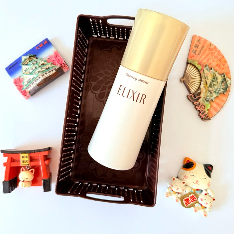 Sữa rửa mặt Shiseido Elixir 145g