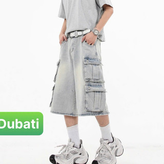QUẦN SỌT JEANS NAM NỮ DÀI UNISEX TÚI HỘP MÀU BẠC SILVER HOT TREND FORM ĐẸP SANG CHẢNH - DUBATI FASHION