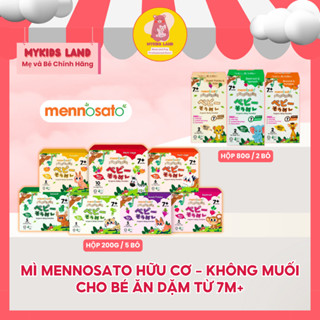 [DATE T8.2026] [HỘP NGUYÊN] Mì Sợi SOMEN Ăn Dặm Rau Củ Hữu Cơ Cho Bé Từ 7M+ MenNoSato Hộp 200g - MẪU MỚI