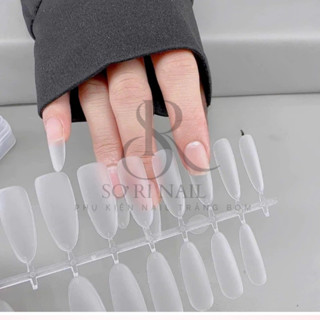  Móng Úp Vỉ Nhám Sẵn Phom Hạt Gạo Dài Chuẩn Phom Loại 1 Mỏng Dẻo Ôm Khít Cực HOT - Sơri Nail 