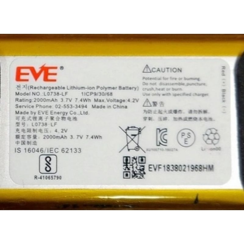 Linh kiện thay thế loa 2mshop