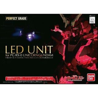 [CÓ SẴN] P-BANDAI - PG 1/60 Unicorn LED Unit