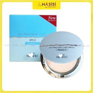 Phấn Nền Cặp UV Two Way Cake Vitamin C SPF25 13g #21