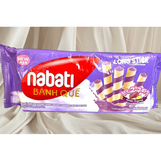 Bánh Quế Nabati nhân socola 105g
