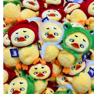 Gấu Bông Vịt Mặt quạo Mỏ Dảnh Upsetduck 22cm đáng yêu, Thú Nhồi Bông Hình Con Vịt mặt khờ