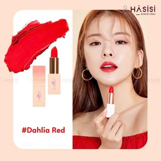 Son Thỏi  Lì Easy Matte LipStick 3.7g