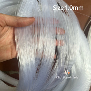 Cước Nẹp Vành Nón Nhiều Size