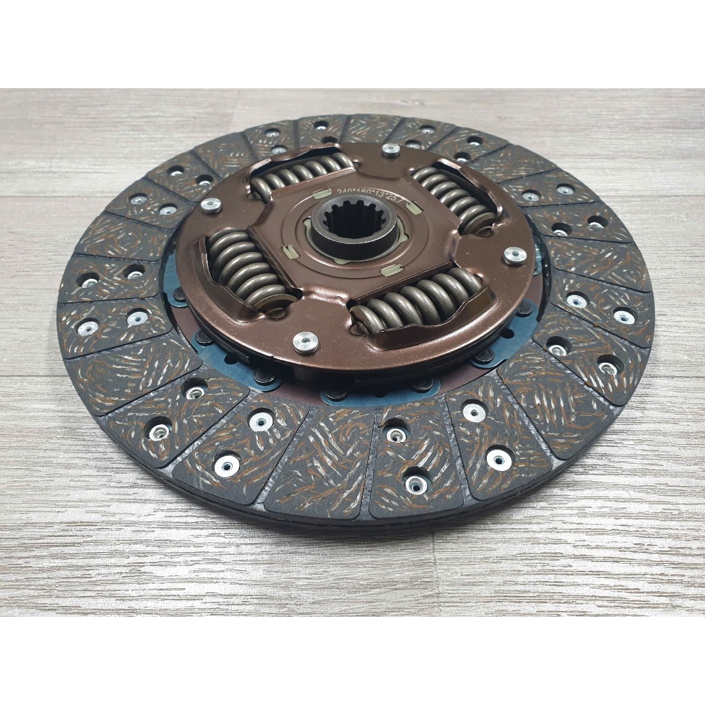 Lá bố côn ( lá ly hợp ) 240x13Rx25 (có lò xo) dùng cho máy cày Kubota L4508, L4708, L5018 (hàng OEM)