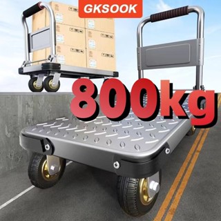 GKSOOK Xe Đẩy Hàng,Xe Kéo Hàng, Thép Bánh xe chống ồn Tải Trọng 800kg Gấp Gọn Tiện Lợi  4 bánh xe