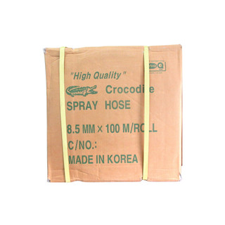Ống xịt thuốc sâu, ống tưới tiêu, dây rửa xe áp lực cao hiệu Cá Sấu - Crocodile 50-100 mét