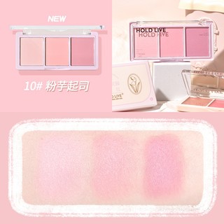  Phấn Má Hồng 3 Ô HOLD LIVE Secret Garden Blush HL461 - HoldLive 