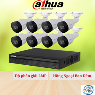 Bộ Camera Giám Sát IP POE 8 Kênh DAHUA 2MP DH-IPC-HFW1230S1P-S5 | DHI-NVR1108HS-S3/H Hỗ Trợ Hồng Ngoại Ban Đêm