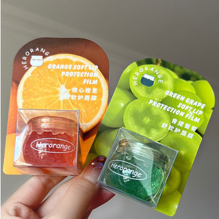 Son Dưỡng - Mặt Nạ Môi HERORANGE 40g – Gel Thạch Dưỡng Ẩm Sáng Viền Môi Làm Mềm Môi Hiệu Quả Dạng Hũ