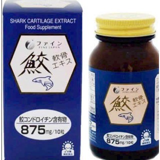 Viên uống sụn vi cá mập SHARK CARTILAGE EXTRACT 875mg Nhật bản, hộp 520viên