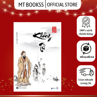 Sách - Khổng Tử - Nguyễn Hiến Lê - Triết Lý Nhân Sinh Quan, Triết Học Sâu Sắc - Bizbooks