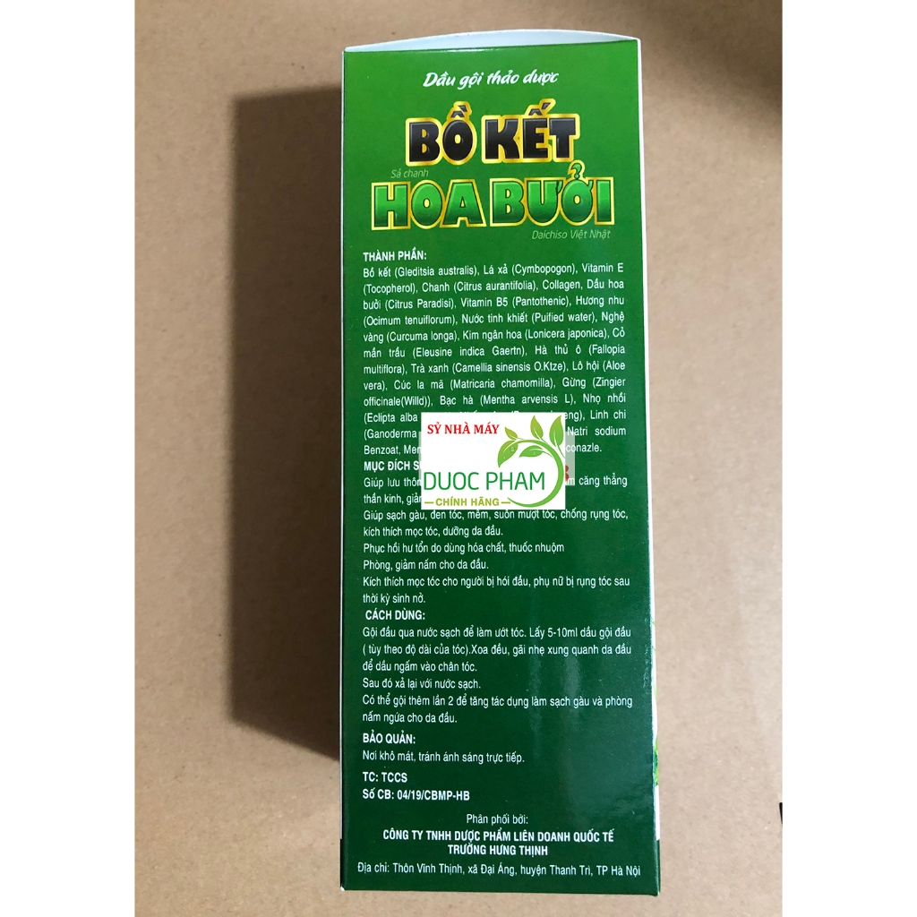 Dầu gội bồ kết hoa bưởi, giúp mọc tóc, mượt tóc, dày tóc giảm stress, sạch gàu (mẫu mới)