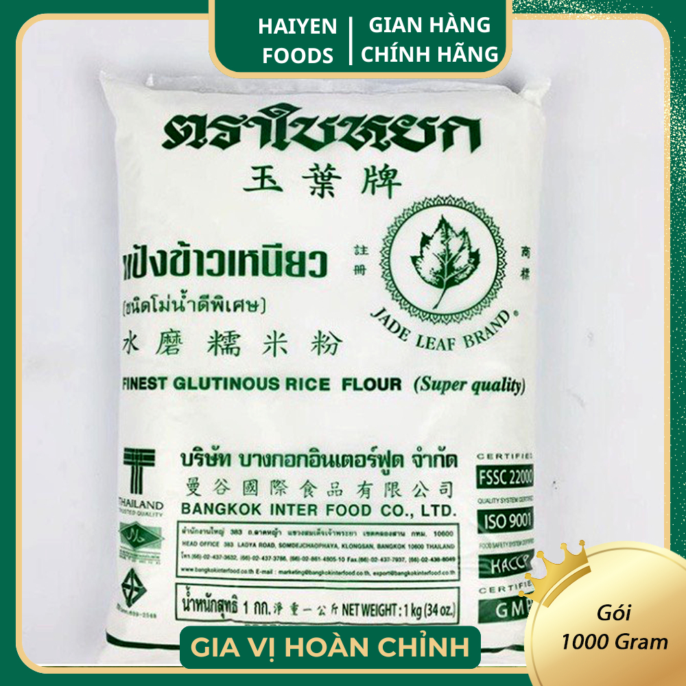( 2KG) Tinh bột nếp Thái Lan, bột gạo tẻ  JADELEAF loại 1kg, bột mịn, dẻo ngon