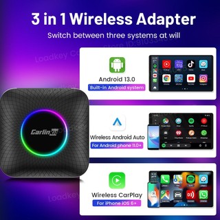 [VF5, VF6, VF7, VF8, VF9, VFe34] Android box CarlinKit Tbox Ambient, chip 6225, Android 13| HAPPY JOURNEYS