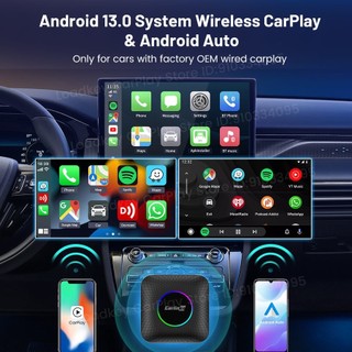 [VF5, VF6, VF7, VF8, VF9, VFe34] Android box CarlinKit Tbox Ambient, chip 6225, Android 13| HAPPY JOURNEYS