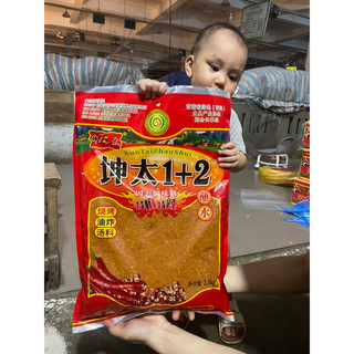  Bột ớt 1+2 gói Siêu To_2,5kg!!️ 