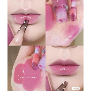 [FULL 14 MÀU] SON BÓNG PERIPERA INK GLASTING LIP GLOSS