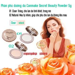  Phấn phủ dưỡng da Canmake Secret Beauty Powder 5g cho da nhạy cảm 