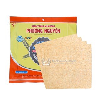 [ COMBO 20 Bì ]  Bánh Tráng Mè nướng Phương Nguyên 75g