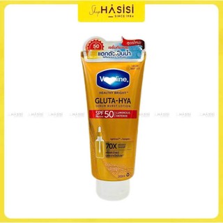 Serum Dưỡng Thể VASELINE 260~300ml