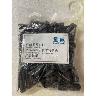 [6472] Set 100 Đầu Đen Bơm Keo