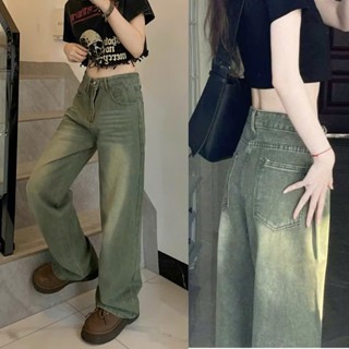 Quần jean nữ ống rộng màu xanh rêu wash vàng - Quần ống rộng trẻ trung, năng động hợp mọi outfit