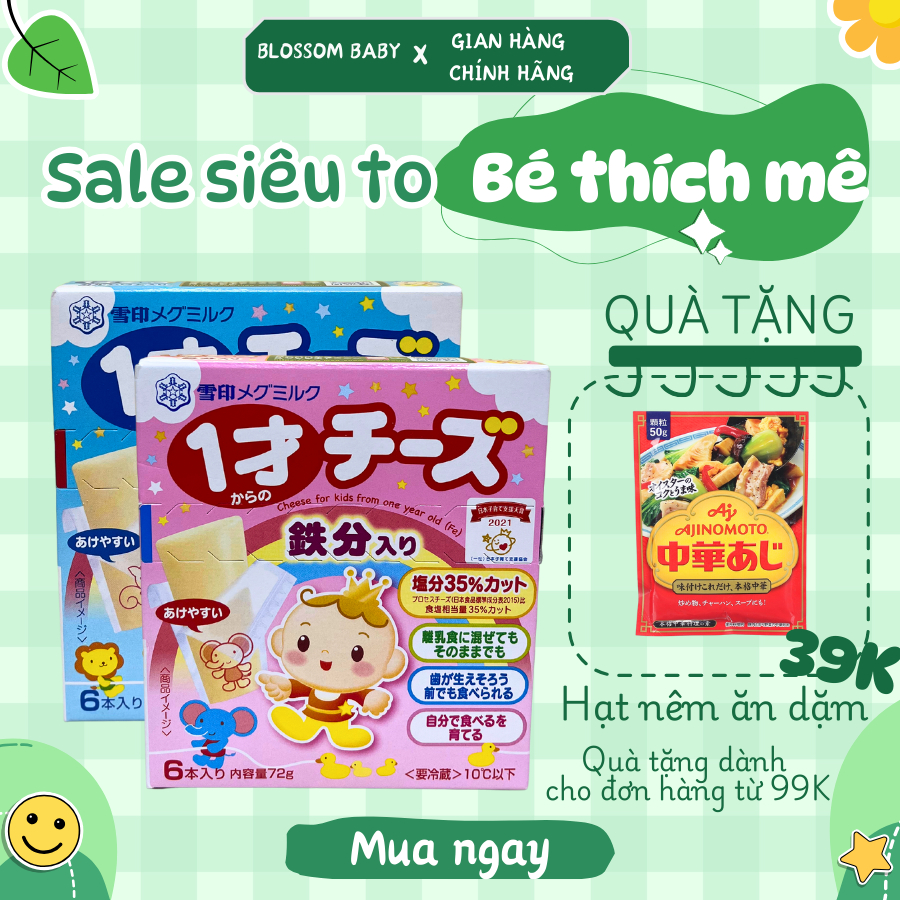 Phô mai cho bé ăn dặm, phô mai tươi dạng thanh Meg Milk Snow Nhật, bổ sung canxi & sắt cho bé từ 1 t