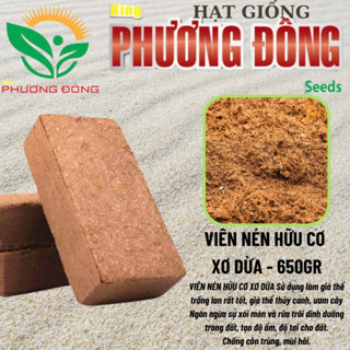 VIÊN NÉN HỮU CƠ XƠ DỪA 500gr - NGÂM RA 4-5kg-Đất trồng cây,viên nén xơ dừa, đất sạch hữu cơ - Hạt giống King Phương Đông