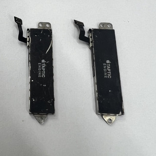 Cục rung cho  iphone 7 7G