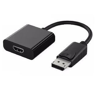 CÁP CHUYỂN ĐỔI DISPLAY PORT TO HDMI -dc1200