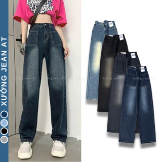 Quần Jean Ống Rộng Túi Vuông Lưng Cao Wash Màu Cá Tính, Quần Bò Cạp Cao 2 Màu Xanh và Xám Phong Cách Retro 463 464 460