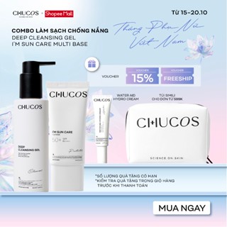 [Tặng Túi][Combo Tiết Kiệm 10.10] 2 SP Chống Nắng Dịu Nhẹ Kem Chống Nắng + Gel Rửa Mặt