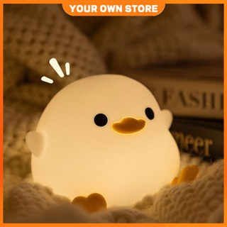 Vịt Led Đèn Ngủ USB Sạc Đèn Ngủ Đèn Silicon Cảm Ứng Công Tắc Trẻ Em Kid Trang Trí Phòng Ngủ Quà Tặng Sinh Nhật