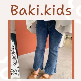 Quần bò cho bé BAKI.KIDS, quần dài denim ống loe co giãn phong cách hàn quốc cho bé gái