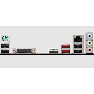 FE chặn main MSI H310M GAMING PLUS (Mainboard IO Shield: 672)