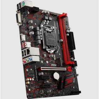 FE chặn main MSI H310M GAMING PLUS (Mainboard IO Shield: 672)