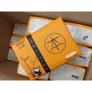  Thùng 30 gói giấy ăn GẤU TRÚC sipao hàng Việt Nam 