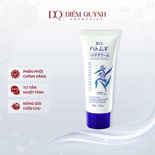Kem Dưỡng Da Tay Hatomugi Moisturizing & Conditioning The Hand Cream 65g Nhật Bản
