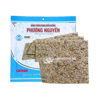 [ COMBO 20 Bì ] Bánh Tráng Rong Biển Nướng Phương Nguyên 65g